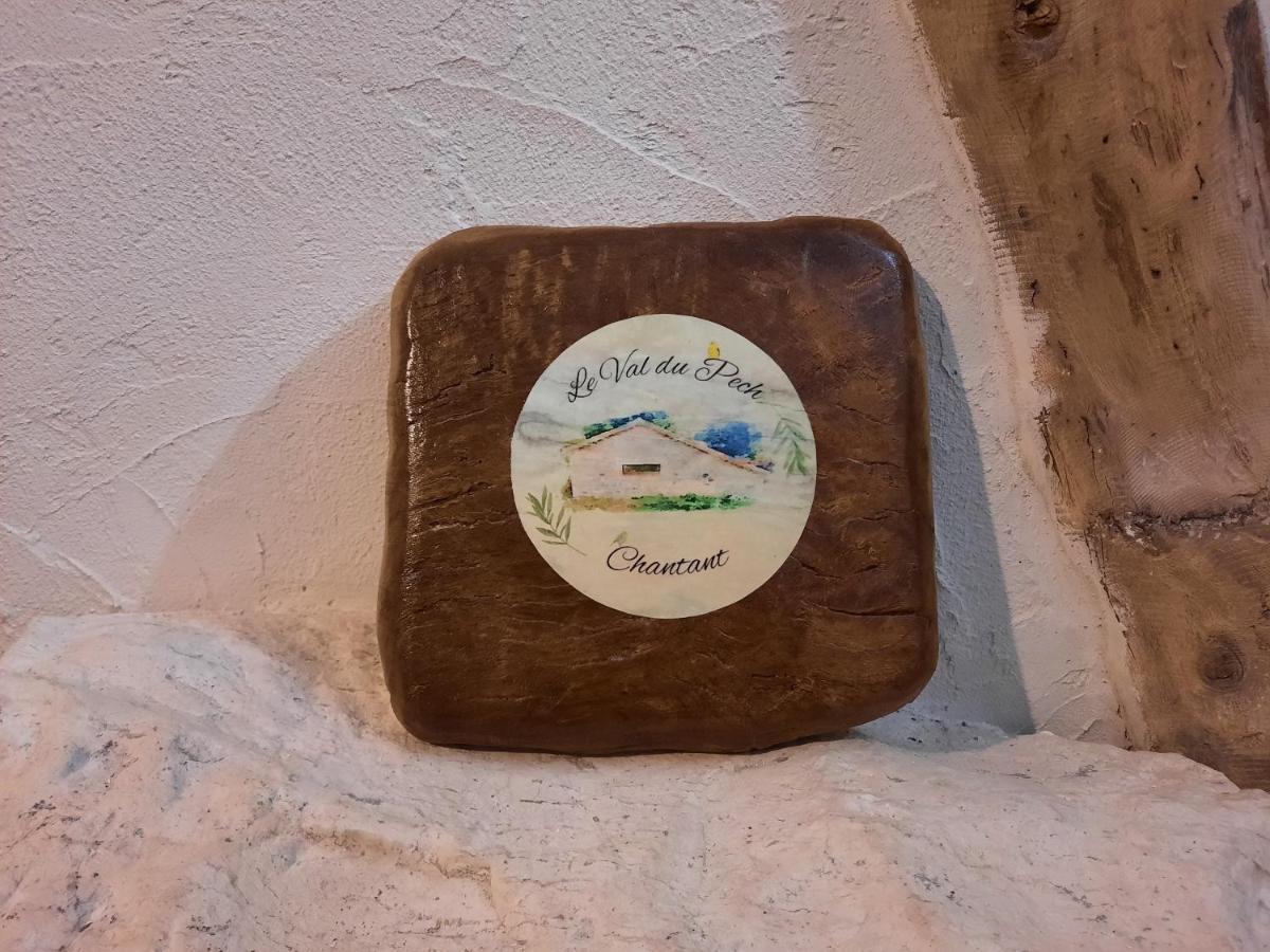 Le Val Du Pech Chantant Chambres D'Hotes Pern Εξωτερικό φωτογραφία